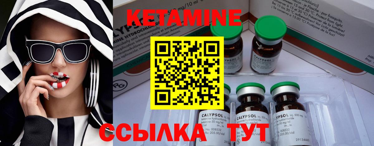 Псилоцибиновые грибы Жуковский