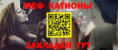 метадон Лесосибирск
