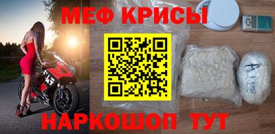 PSILOCYBIN Ликино-Дулёво