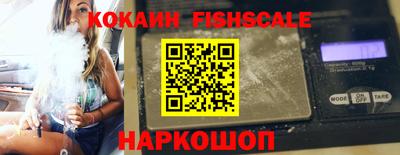 метадон Лесосибирск