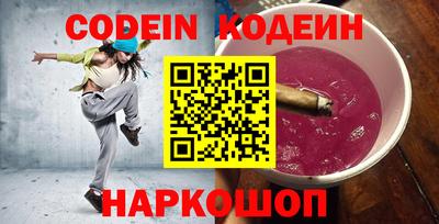 сатива Ливны
