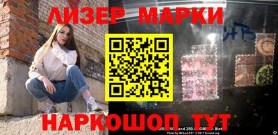 метадон Лесосибирск