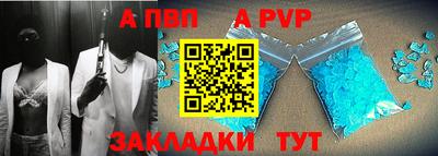 метадон Лесосибирск