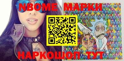 кокаин премиум Рязань