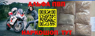 метадон Лесосибирск