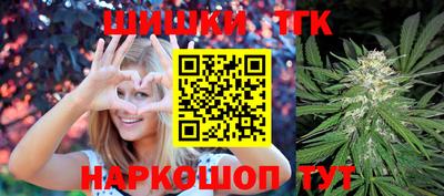 метадон Лесосибирск