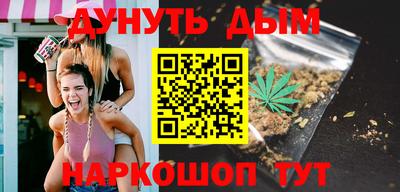 метадон Лесосибирск