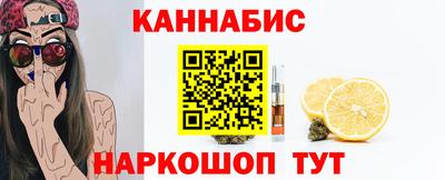 PSILOCYBIN Ликино-Дулёво