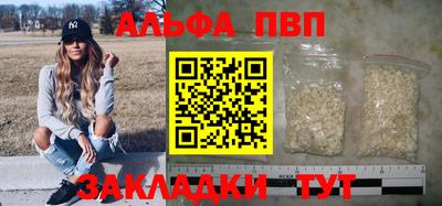 метадон Лесосибирск
