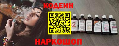 PSILOCYBIN Ликино-Дулёво