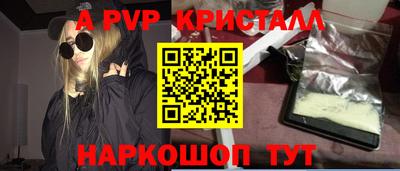 метадон Лесосибирск