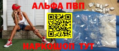 метадон Лесосибирск