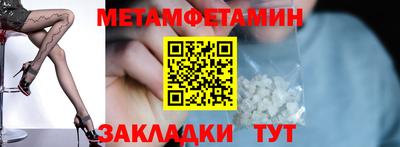 PSILOCYBIN Ликино-Дулёво