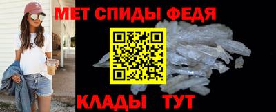 PSILOCYBIN Ликино-Дулёво
