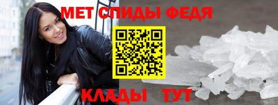 метадон Лесосибирск