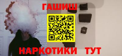 PSILOCYBIN Ликино-Дулёво