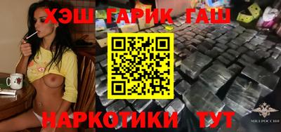 PSILOCYBIN Ликино-Дулёво
