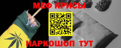 метадон Лесосибирск