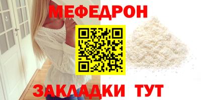метадон Лесосибирск
