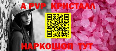 PSILOCYBIN Ликино-Дулёво